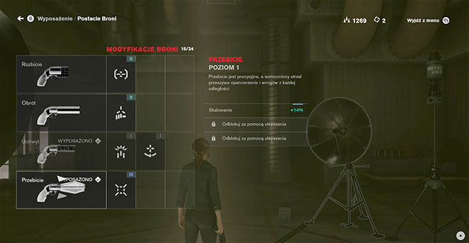 control gun 2
