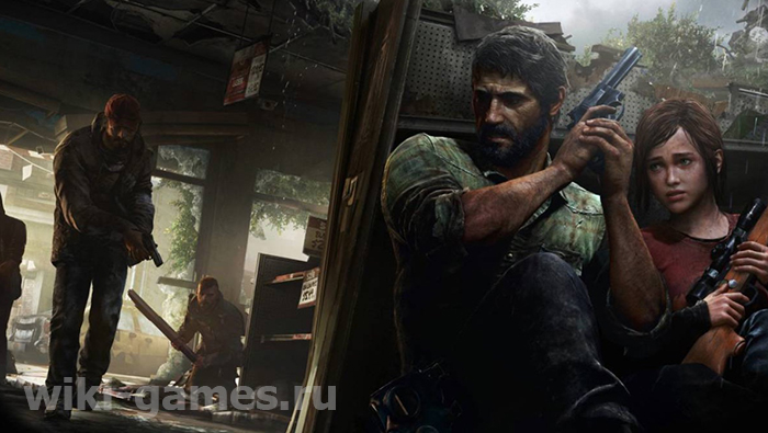 the last of us part suggets