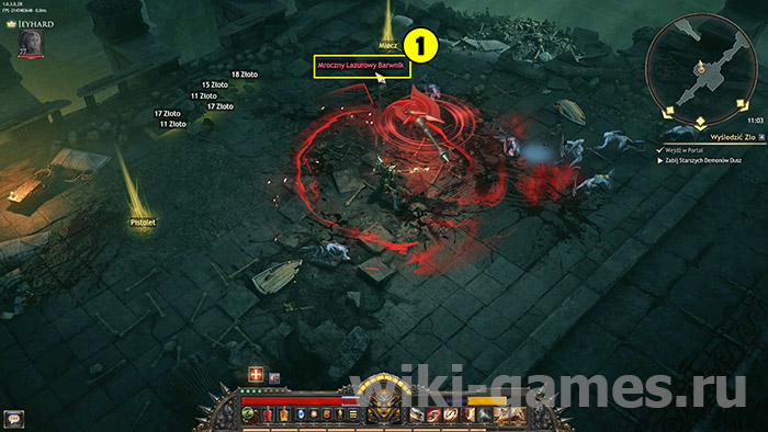 wolcen colors 1