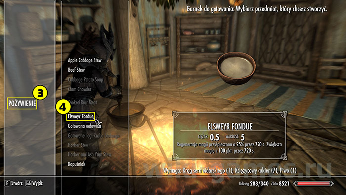 skyrim eats 3
