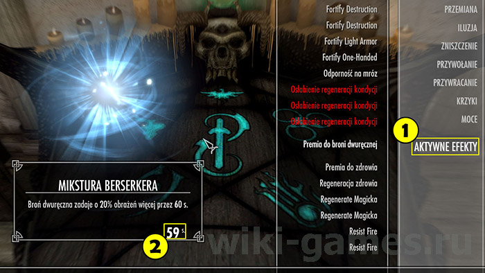 skyrim eats 7