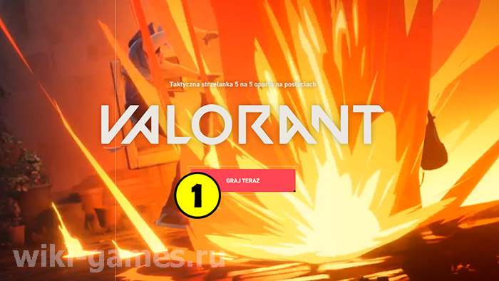 valorant why save and game 1