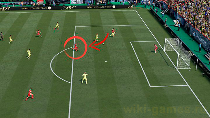 fifa 21 o pas 3