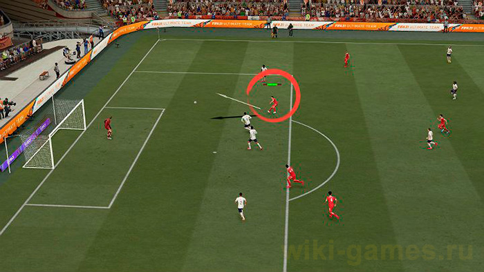 fifa 21 udar 2