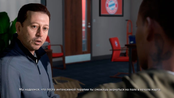 Fifa 18 Alex Hunter получает травму Fifa 18 Alex Hunter получает травму